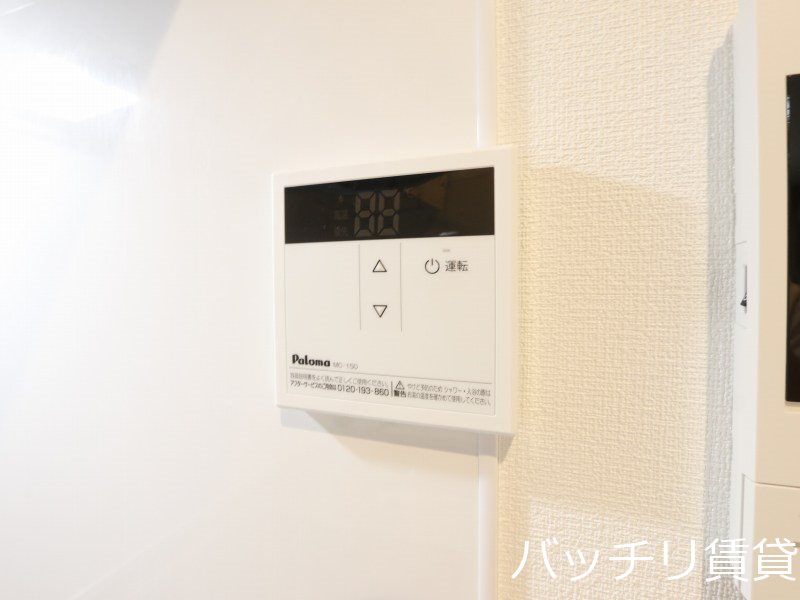 その他設備　写真は別号室の為、現況優先