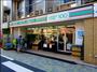 コンビニ　ローソンストア100 永福町店（コンビニ）まで606m