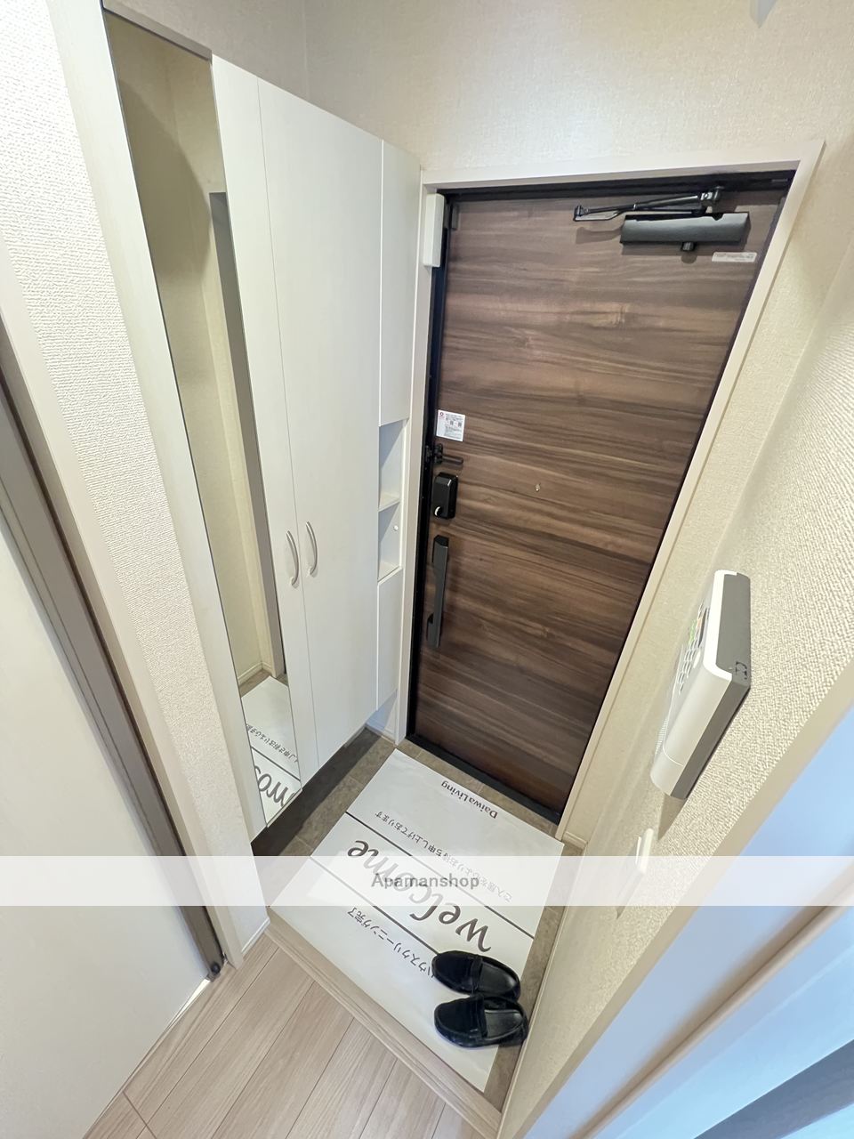 玄関　※同物件、別部屋になります。