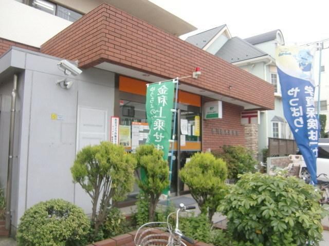 その他　原木（その他）まで165m