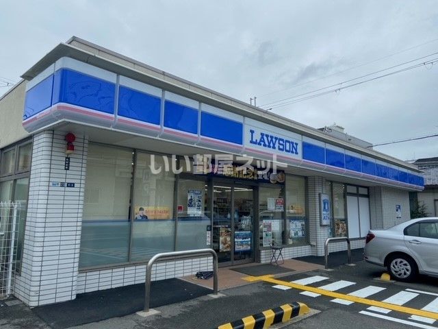 コンビニ　ローソン 東大阪横小路五丁目店（コンビニ）まで382m