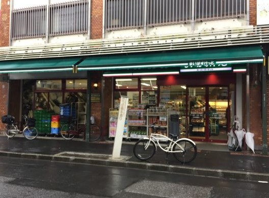 スーパー　まいばすけっと西浅草2丁目店（スーパー）まで357m