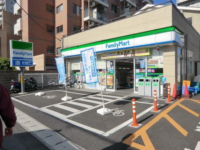 コンビニ　ファミリーマート（コンビニ）まで30m