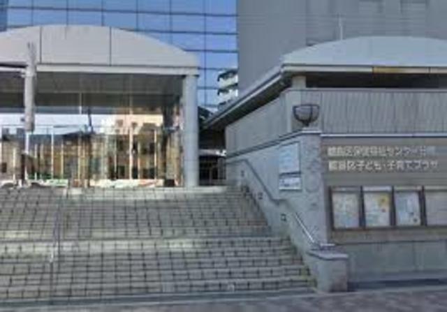 役所　大阪市都島区保健福祉センター（役所）まで759m