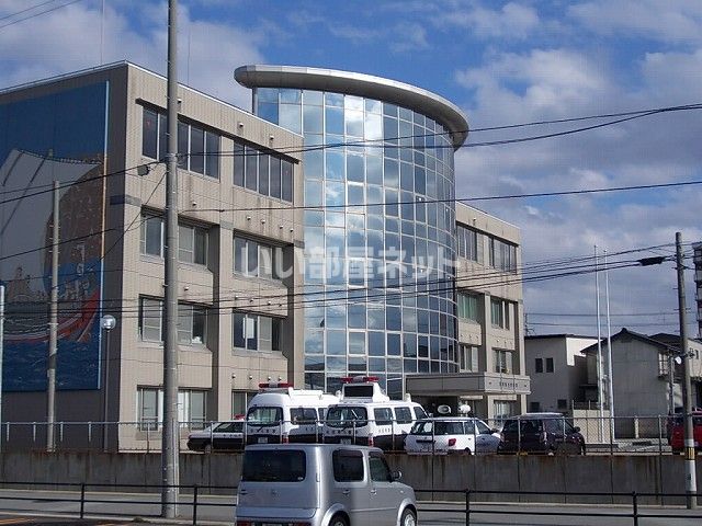警察署・交番　秋田臨港警察署（警察署・交番）まで835m