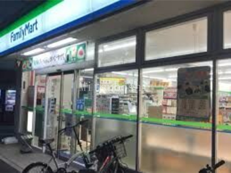 コンビニ　ファミリーマート中野本町五丁目店（コンビニ）まで499m