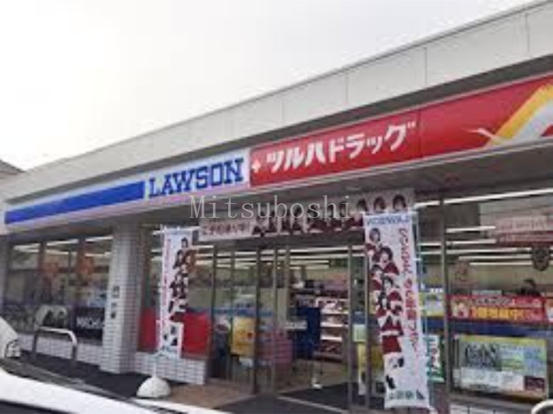 コンビニ　ローソンツルハドラッグ杉並和田店（コンビニ）まで526m