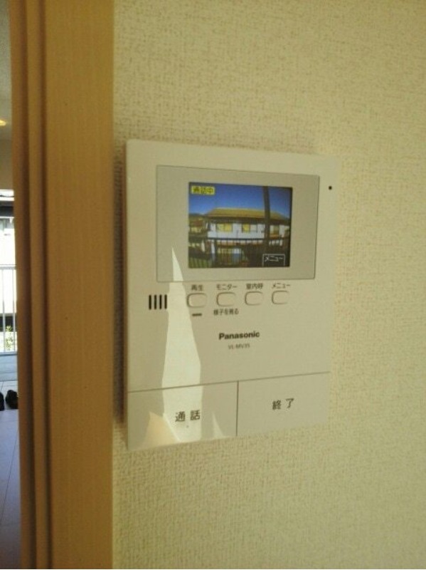 セキュリティ　図面と現状に相違がある場合には現状を優先