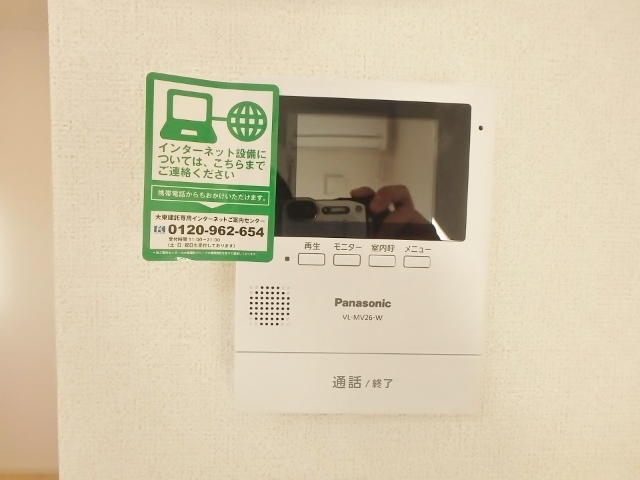 セキュリティ　★イメージ写真です