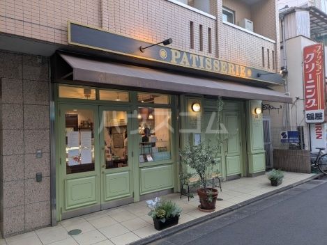 飲食店　パティスリー ユウ ササゲ（飲食店）まで347m