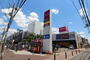 ショッピングセンター　イオン新茨木店（ショッピングセンター）まで658m