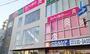 ドラックストア　ウエルシア阪急茨木市駅東口店（ドラッグストア）まで241m
