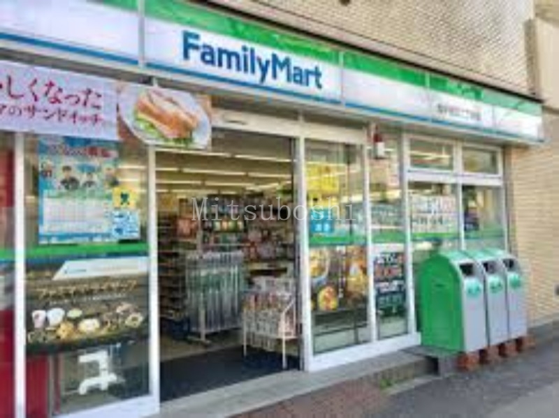 コンビニ　ファミリーマート西早稲田二丁目店（コンビニ）まで310m