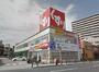 ドラックストア　スギ薬局林寺店（ドラッグストア）まで391m