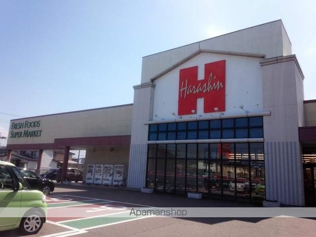 スーパー　原信　春日新田店（スーパー）まで1700m