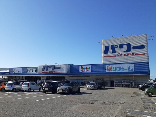 ホームセンター　コメリパワー津幡店（ホームセンター）まで1100m