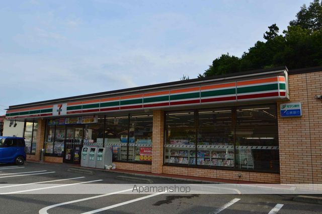 コンビニ　セブンイレブン八本松米満店（コンビニ）まで350m