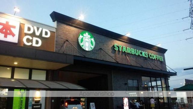 飲食店　スターバックスコーヒー 岡山大安寺店（飲食店）まで3881m