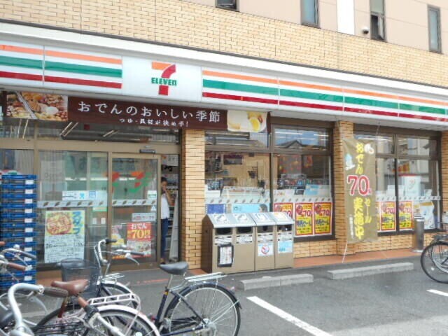 コンビニ　セブンイレブン江戸川上一色店（コンビニ）まで96m