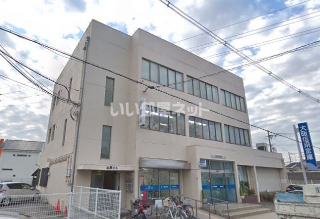 銀行　大阪信用金庫南貝塚支店（銀行）まで230m