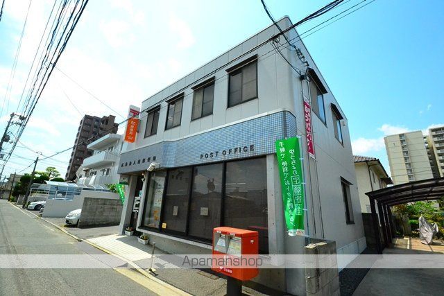 郵便局　広島舟入南郵便局（郵便局）まで703m