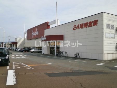 スーパー　原信 古正寺店（スーパー）まで889m