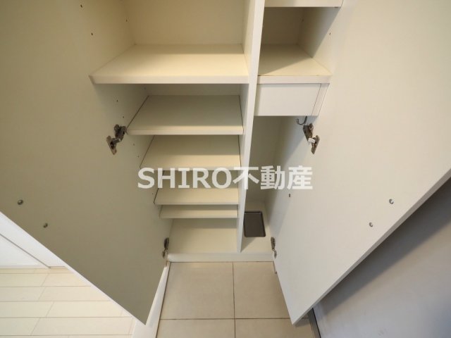 収納