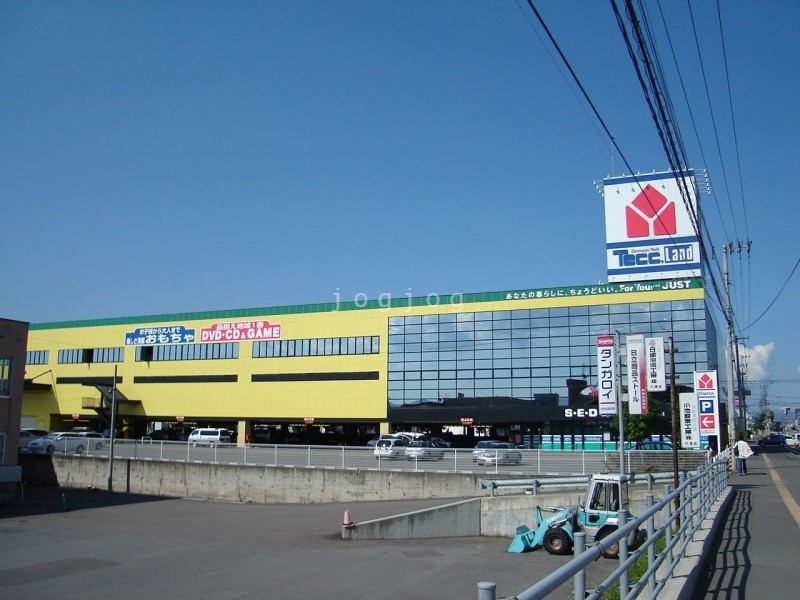 ホームセンター　ヤマダ電機テックランド旭川大雪通店（ホームセンター）まで435m