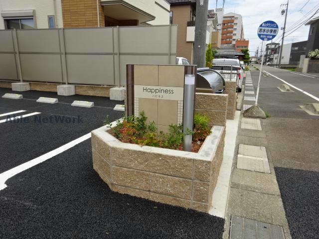 エントランス　エントランス部分