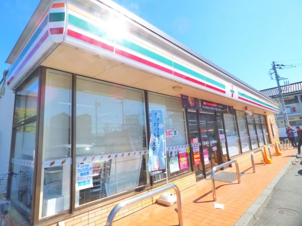 コンビニ　セブンイレブン江戸川5丁目中央店（コンビニ）まで150m