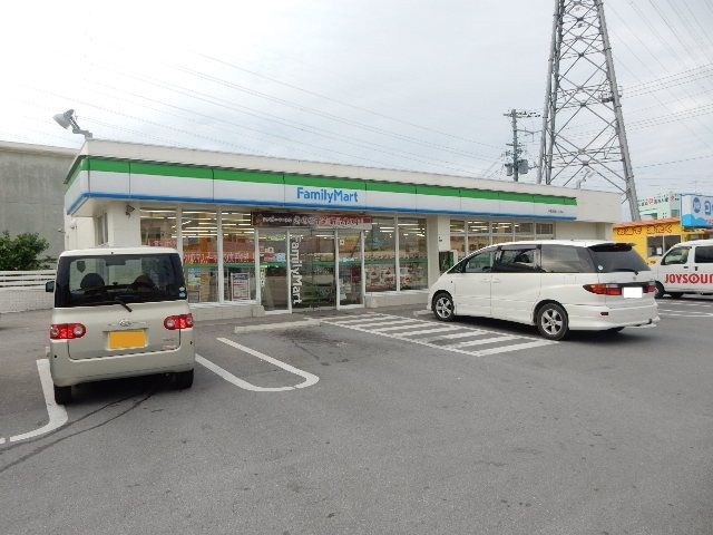 コンビニ　ファミマ池原３丁目店（コンビニ）まで450m