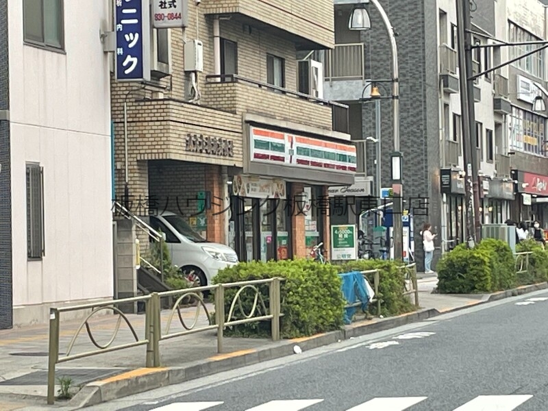コンビニ　セブンイレブン板橋赤塚新町店（コンビニ）まで293m