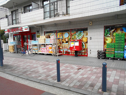 スーパー　まいばすけっと 綱島東店（スーパー）まで156m