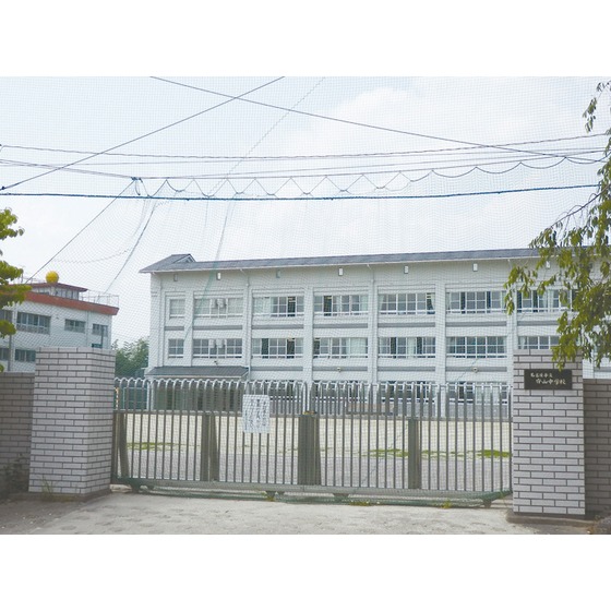 中学校　名古屋市立守山中学校（中学校）まで1700m