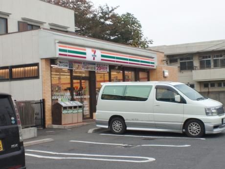 コンビニ　セブンイレブン柏旭町店（コンビニ）まで300m