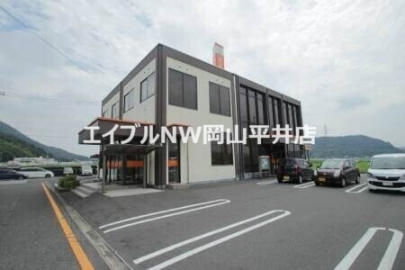 銀行　おかやま信用金庫荘内支店（銀行）まで3378m
