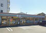 コンビニ　セブンイレブン 浜松根洗町店（コンビニ）まで1318m