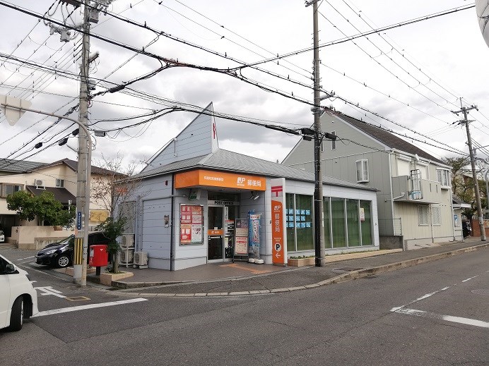郵便局　和泉和気郵便局（郵便局）まで392m