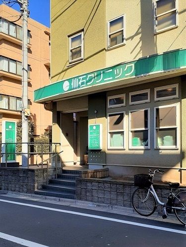 レンタルビデオ　仙石クリニック（レンタルビデオ）まで344m