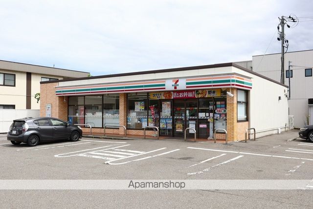 コンビニ　セブン－イレブン野々市二日市店（コンビニ）まで783m