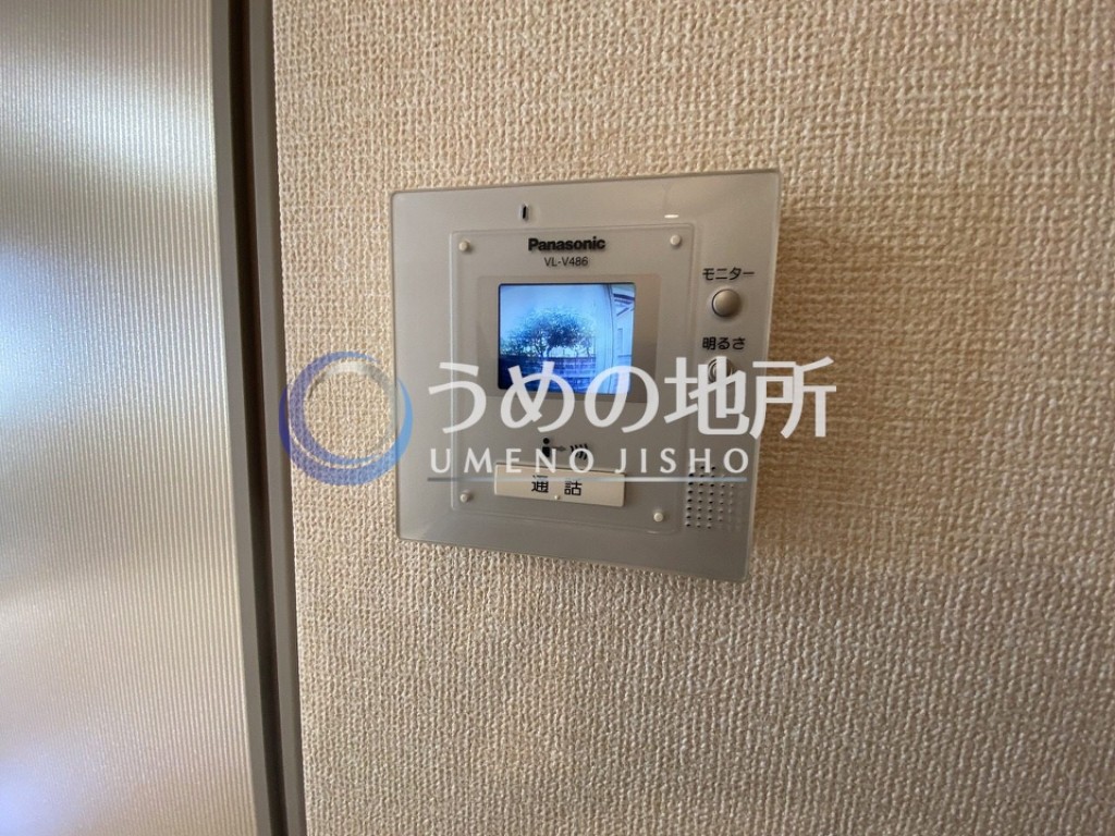 セキュリティ　セキュリティー