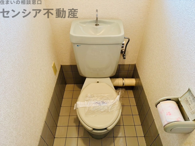 トイレ