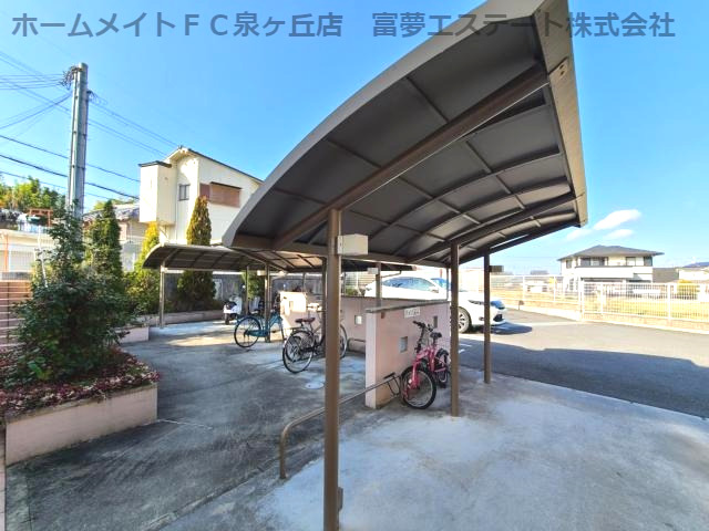 その他共有部分　駐輪場