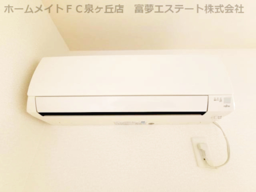 その他設備　※イメージ　同物件・別号室の写真です