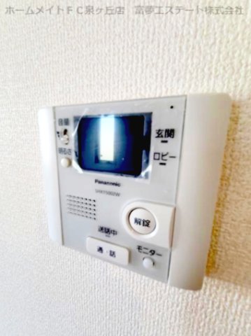 セキュリティ　※イメージ　同物件・別号室の写真です
