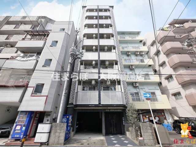 建物外観　★ ★ 口コミ平均4.94のお店 ★ ★