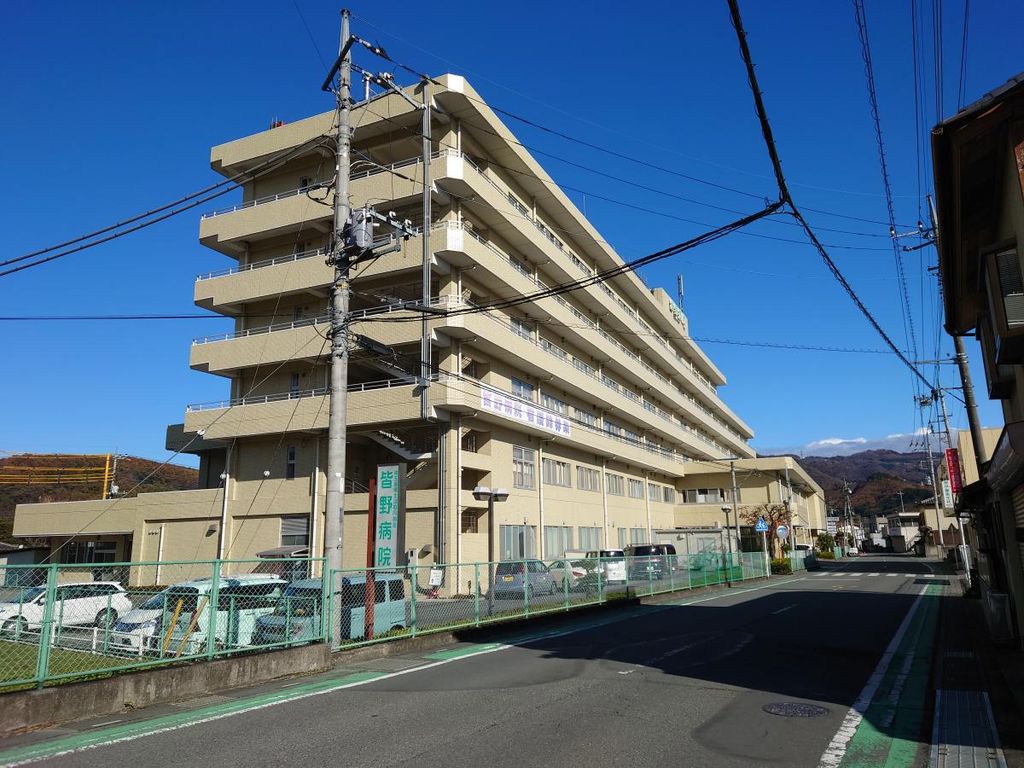病院　皆野病院（病院）まで9050m
