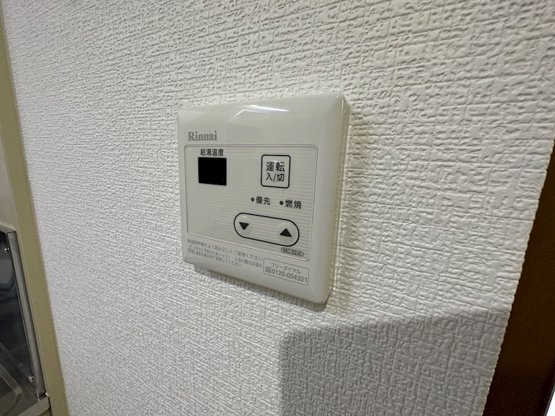 アルパ三宮のその他写真