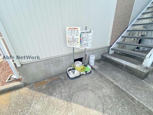 その他　その他