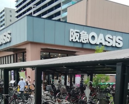 スーパー　阪急オアシス神崎川店（スーパー）まで814m